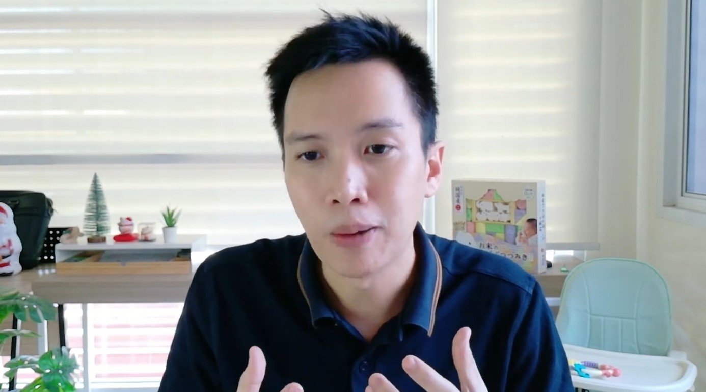 ก่อนยิง AD อยากให้ทบทวนสิ่งเหล่านี้ครับ